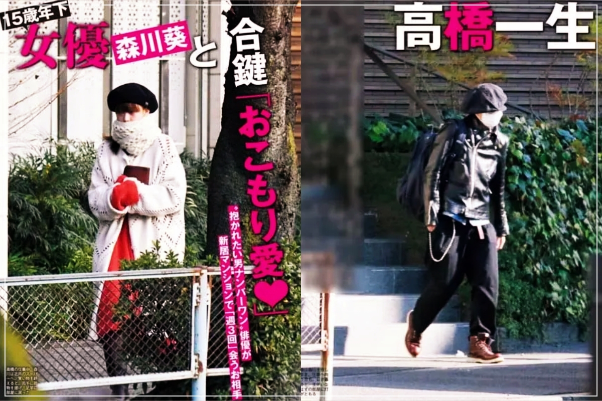 【2025最新】森川葵の歴代彼氏は13人!森本慎太郎と結婚?匂わせで炎上も