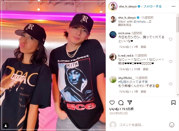 【2025最新】平野紫耀の歴代彼女は17人!好きなタイプや恋愛観も調査