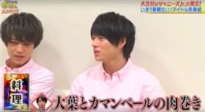 【画像】平祐奈と平野紫耀の匂わせ15選！現在も交際中で結婚間近？
