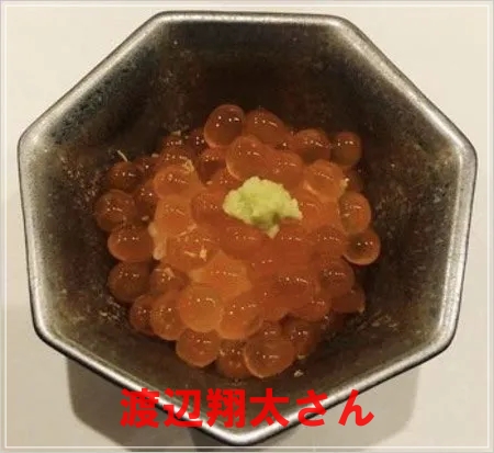 【2025最新】渡辺翔太の歴代彼女は11人!好きなタイプや結婚観は?
