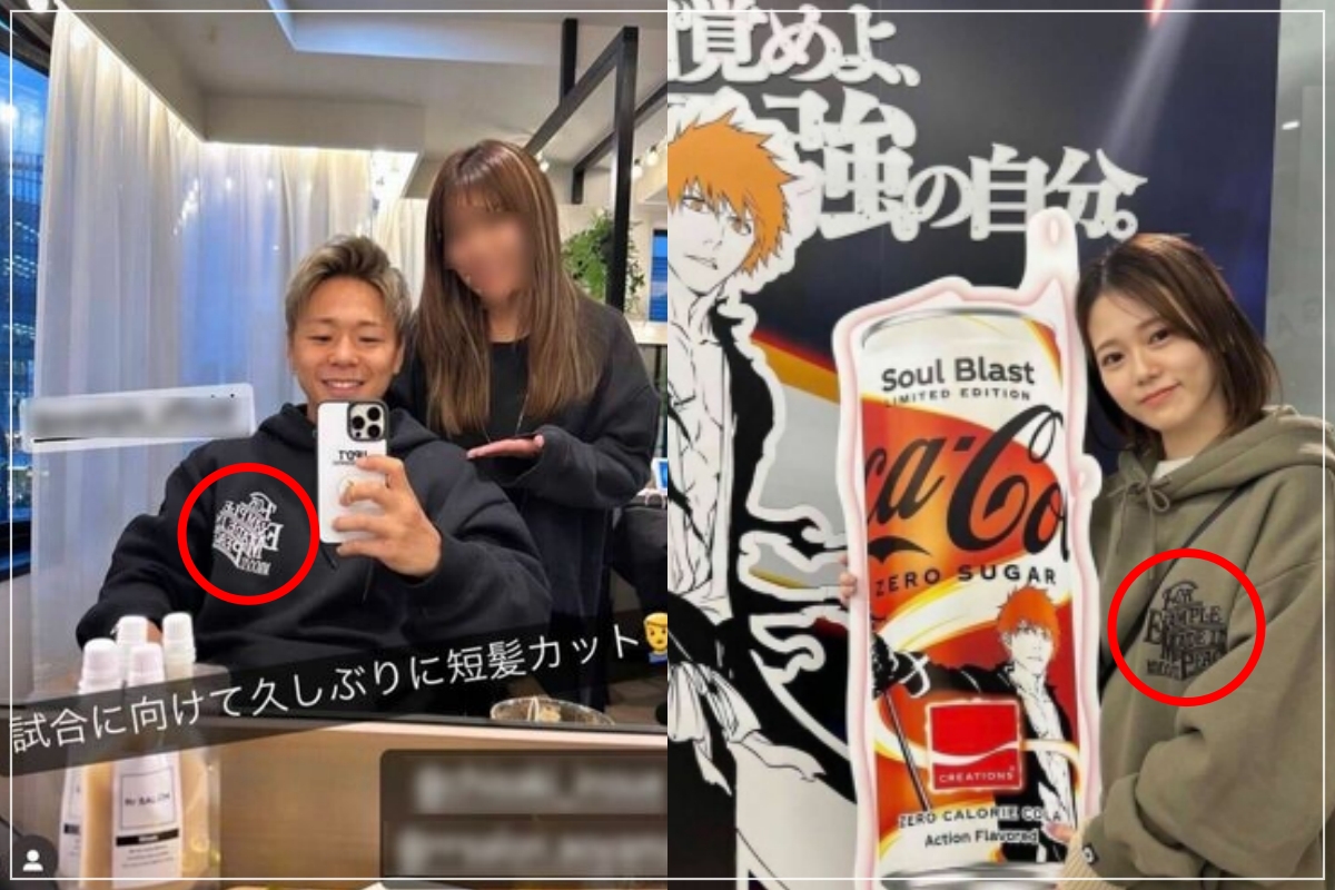 【画像】川口葵と武尊の匂わせ10選！お揃いのブレスレットやブランド服も