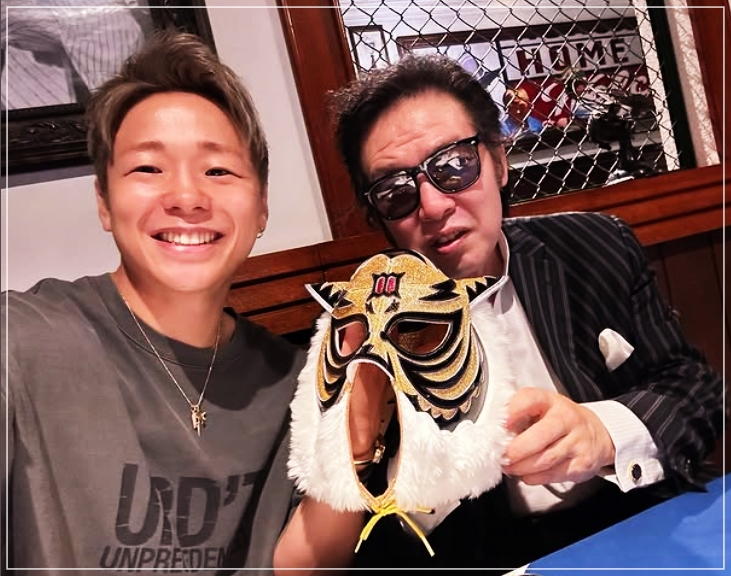 【画像】川口葵と武尊の匂わせ10選！お揃いのブレスレットやブランド服も