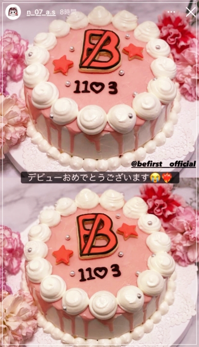 【画像】BE:FIRSTリュウヘイと希空(のあ)の匂わせ8選！現在も交際中？