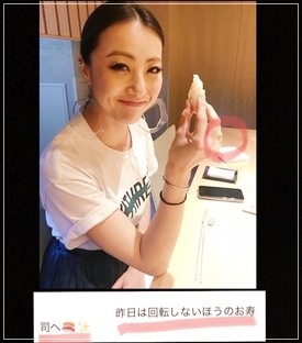 【2025最新】松島聡の歴代彼女は3人！指輪の匂わせ画像の真相は？