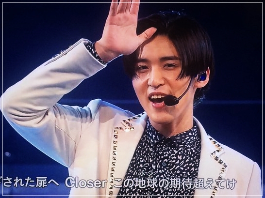 【画像】目黒蓮と岡崎紗絵の匂わせ13選！ハワイ旅行や同じカーテン疑惑も