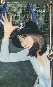 【画像】目黒蓮と岡崎紗絵の匂わせ13選！ハワイ旅行や同じカーテン疑惑も