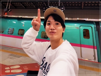 【2026最新】髙地優吾の歴代彼女は9人！フルーツジッパーとの熱愛も？