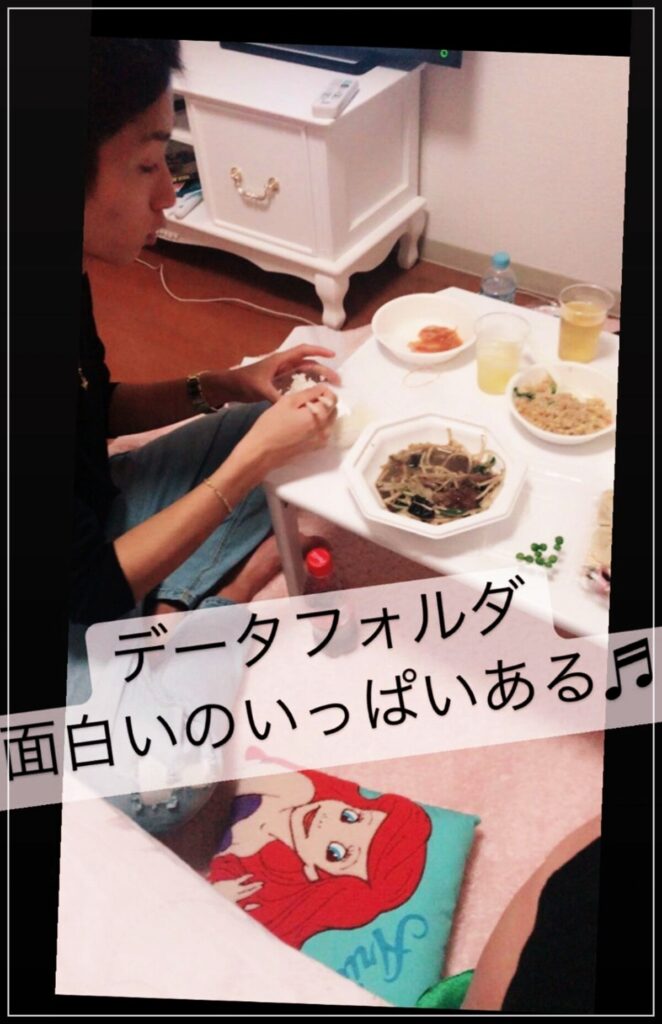 【画像】田中樹とインスタ彼女の匂わせ6選！流出女みょは何者？