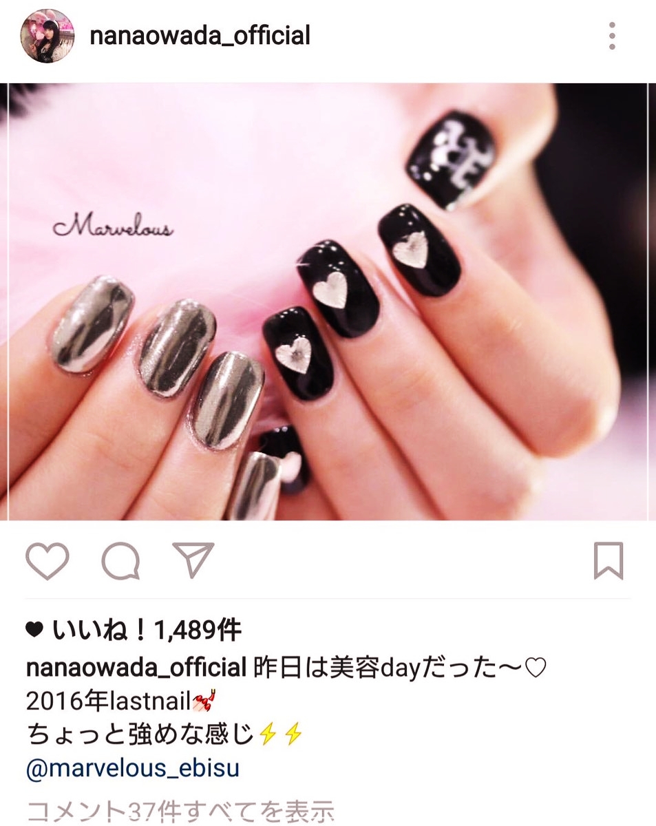 【2026最新】永瀬廉の歴代彼女は11人!現在は浜辺美波で馴れ初めは?