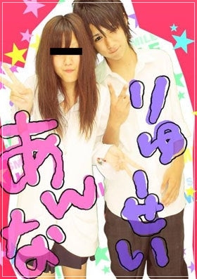 【2026最新】藤井流星の歴代彼女は11人！好きなタイプや恋愛観・結婚観も