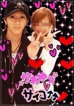 【2026最新】濱田崇裕の歴代彼女は6人!匂わせやツーショット画像も