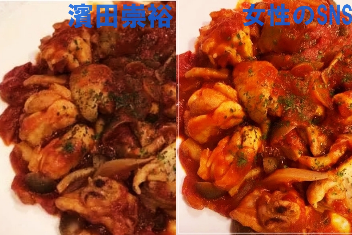 【2026最新】濱田崇裕の歴代彼女は6人!匂わせやツーショット画像も