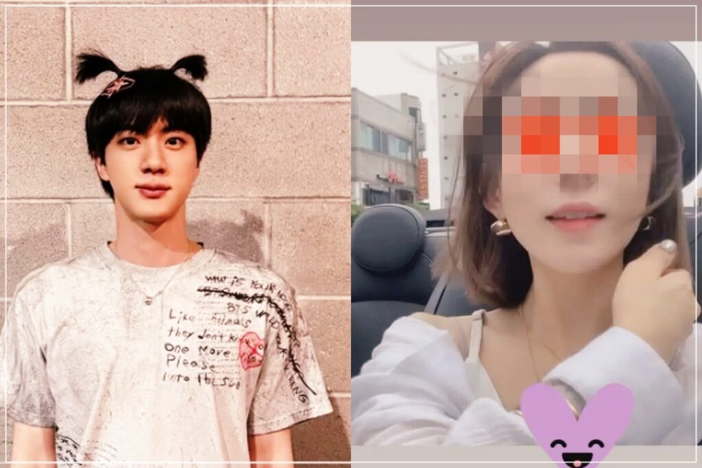 【画像】BTSジンと一般女性の匂わせ6選!インスタストーリーの投稿も